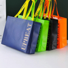 XYX BAG-Non-Woven Shopping Bag