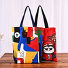 XYX BAG-Canvas Tote Bag