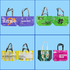 XYX BAG-PP-Woven Tote Bag