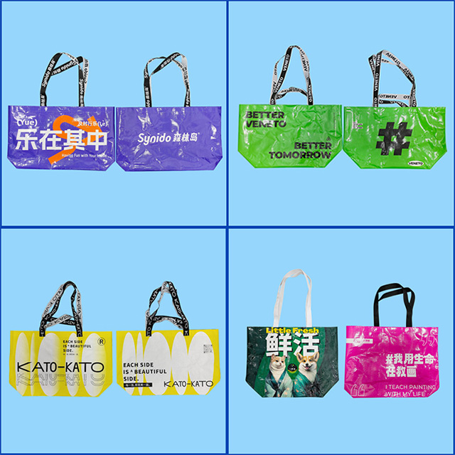 XYX BAG-PP-Woven Tote Bag