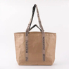 XYX BAG-PP-Woven Tote Bag