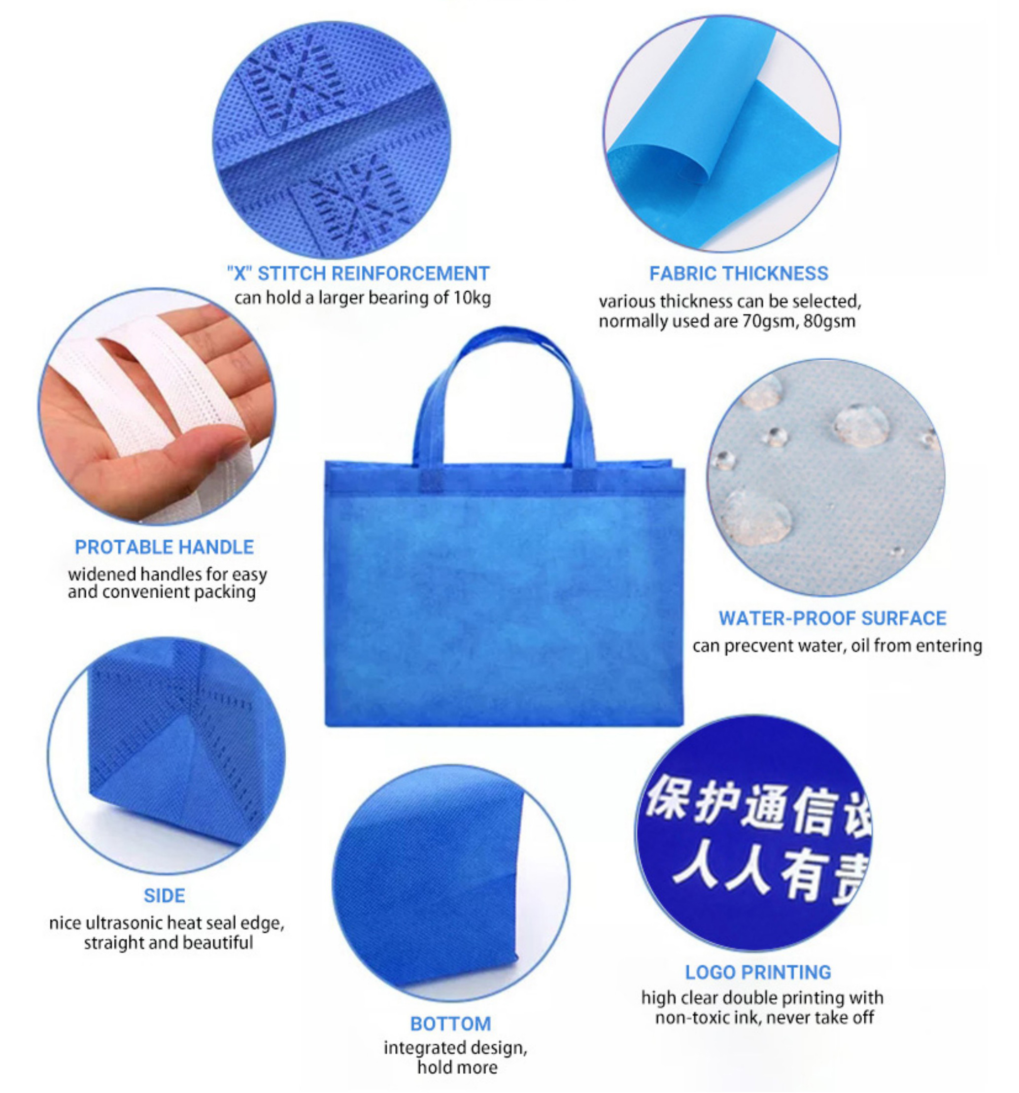 product-ad01