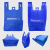 XYX BAG-Non-Woven T-Shirt Bag