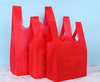 Eco Non Woven Fabric Grocery Storage Vest T-shirt Tote Carry Recycled Bag for Supermarket 