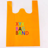 W Cut pp Non Woven T-shirt Bag Easy Degradation AZO Free Silk Screen Printing Nonwoven Shopping Bags