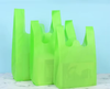 Eco Non Woven Fabric Grocery Storage Vest T-shirt Tote Carry Recycled Bag for Supermarket 