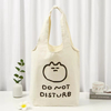 Cartoon Canvas Vest Bag Printing Logo Creative Handheld Cotton Shopping Bag Blank One Shoulder Canvas Bag