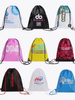 Customized Durable Waterproof Travel Backpack Promotional Reusable Nylon Drawstring Bag with Custom Logo Gift Bag
