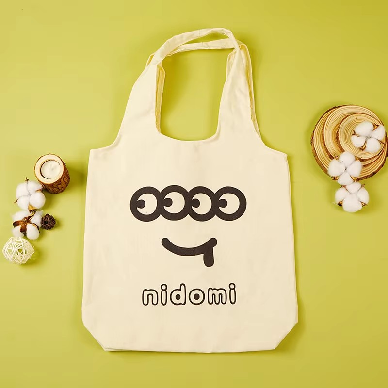 Cartoon Canvas Vest Bag Printing Logo Creative Handheld Cotton Shopping Bag Blank One Shoulder Canvas Bag