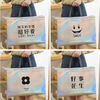 Customized Recycled Laser Surface Laminated Non-woven Supermarket Shopping Tote Carry Bag for Grocery Store Promotion Handbags