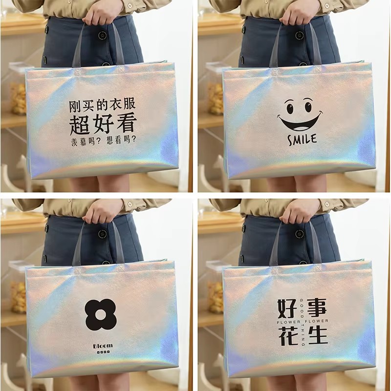 Customized Recycled Laser Surface Laminated Non-woven Supermarket Shopping Tote Carry Bag for Grocery Store Promotion Handbags